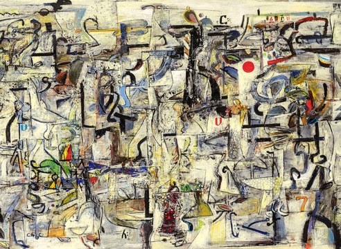 WOSENE KOSROF, My America IV, 2020