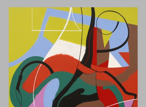 Sidney Gordin (1918-1996)