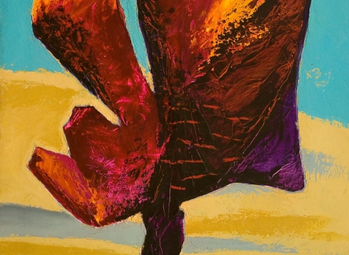 MICHAEL DVORTCSAK (1938-2019), Di Lettore, 1985