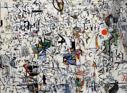 WOSENE KOSROF, Independence Day II, 2020