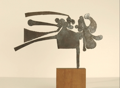 Sidney Gordin (1918-1996)