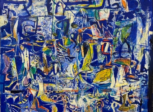 WOSENE KOSROF, Barcelona, 2020