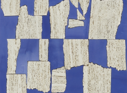 West Bund Art & Design