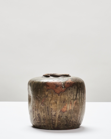 Swamp Pot