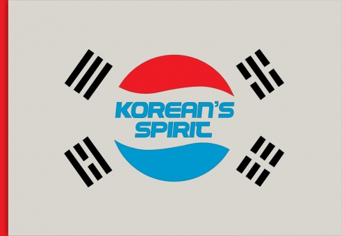 Korean's Spirit