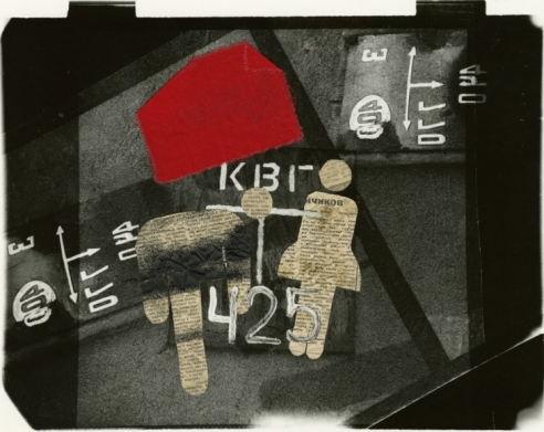 soviet patriot collage