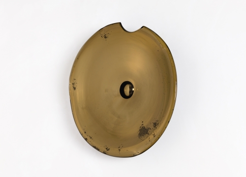 Kiko Mirror