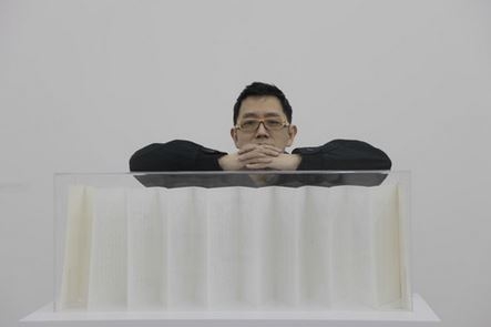 洪浩