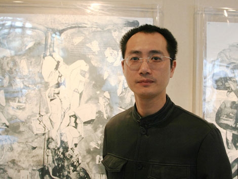 邱志杰
