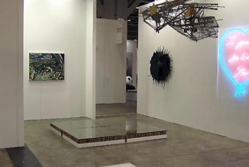 香港國際藝術展