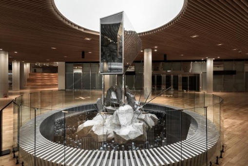 Lee Bul: Untitled