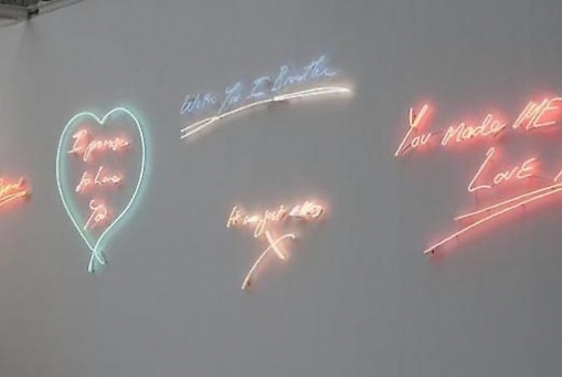巴黎當代藝術博覽會 2010