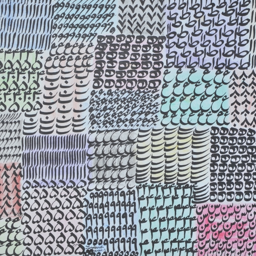 Abu Dhabi Art 2014