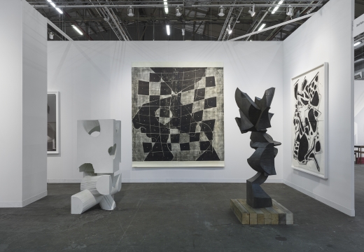 The Armory Show