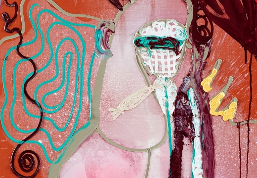 Art Basel Miami Beach Online Viewing Room