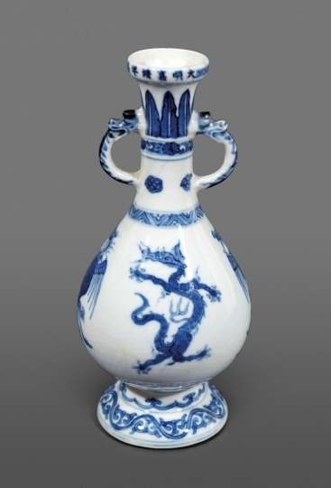 Rare Chinese Imperial Blue and White Soft-Paste Porcelain Handled Vase