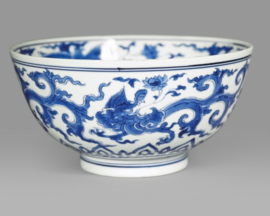 Chinese Imperial Blue and White Porcelain Bowl