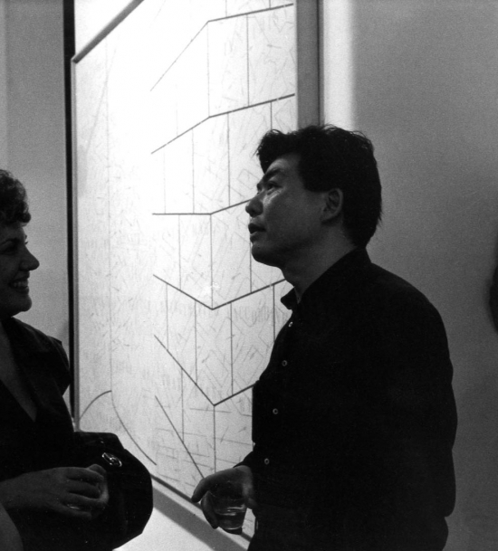 Exhibition History