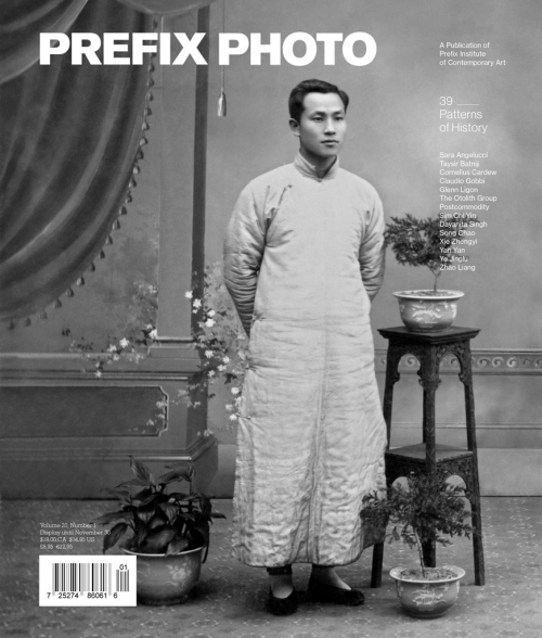 SARA ANGELUCCI ILLUSTRATED ESSAY IN AN ISSUE OF PREFIX PHOTO