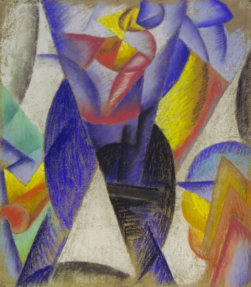 Detail of La Danse de l'ours by Gino Sseverini