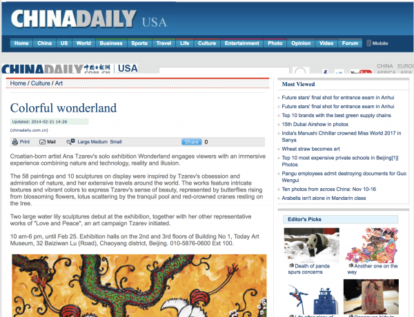 China Daily USA