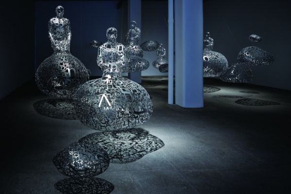 Jaume Plensa