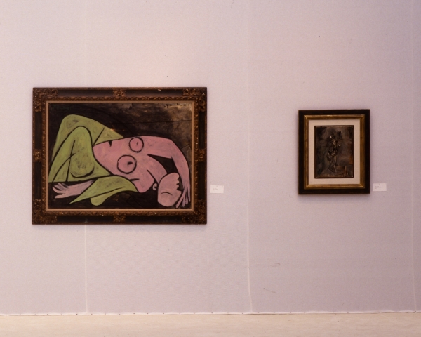 FIAC 1983