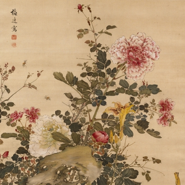 Yamamoto Baiitsu