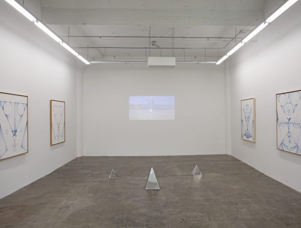Kathryn Garcia: The Feminine Divine