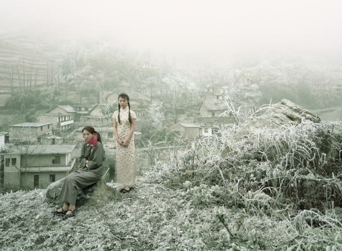 Cheng Jiagang