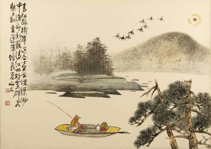 SUH Se-ok 산정 서세옥 (1929- )