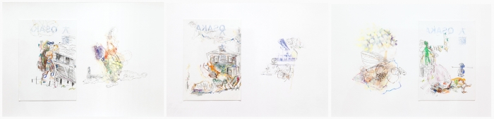 Helen Marten mud and kings, 2015 Pastel, pencil, ink Paper: 13 1/4 x 18 1/8 inches (33.7 x 46 cm) each Frame: 13 7/8 x 18 3/4 x 1 1/4 inches (35.2 x 47.6 x 3.2 cm) each
