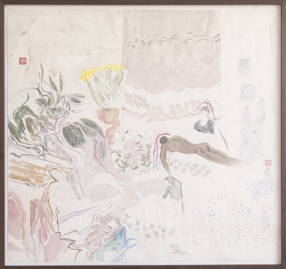 Taocheng Wang Massage Salon, 2015