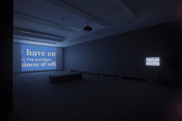 Installation view, Retro (Pop, Terror, Critique), REDCAT, Los Angeles, 2012