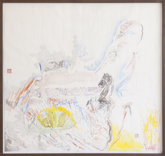 Taocheng Wang Massage Salon, 2015