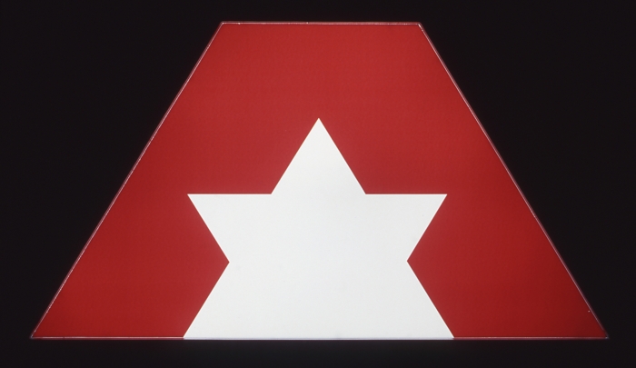 Daniel Pflumm Untitled (Advantage Rent a Car), 2001 Lightbox 26 x 48 x 6 inches (66 x 121.92 x 15.24)