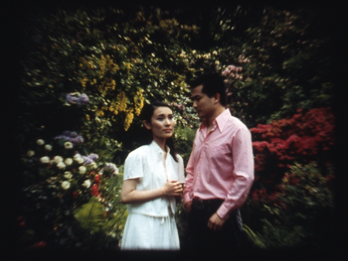De Rijke/DeRooij, Chun Tian, 1994, 16 mm, color film with sound, 3:00 min