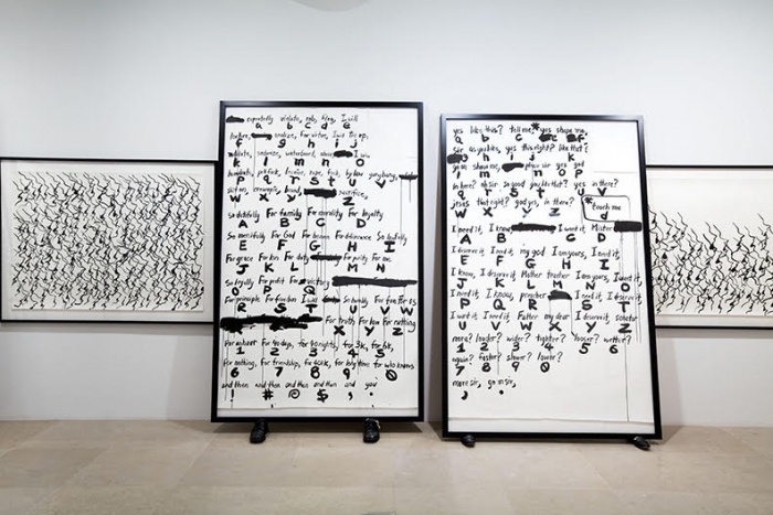Paul Chan, Installation view, Sade for Sade's sake, Greene Naftali, New York, 2009