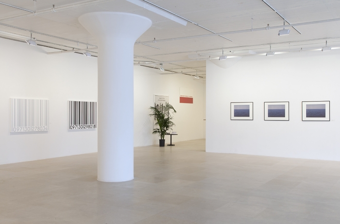 Installation view, Thinking of readymades belong to everyone®, 2017