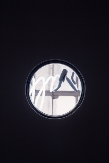 Untitled, 1998, Chromed Steel, neon light, Dimensions Variable