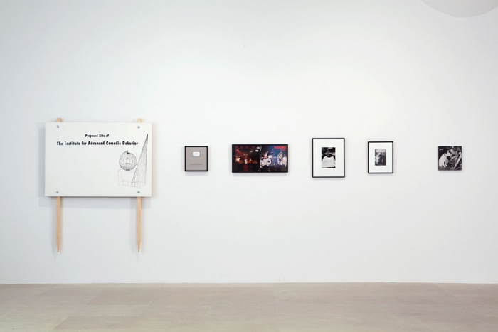 David Robbins, Five Instances of Concrete Comedy In the Form of Signs, 1993, mixed media, installation dimensions variable