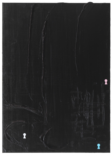 rear painting, 2012 acrylic on canvas 29 1/2 x 21 1/4 inches