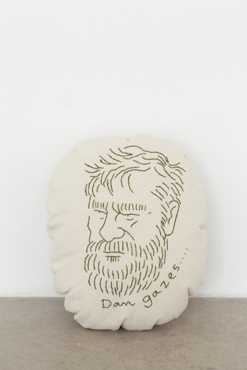 Mieko Meguro, Dan Gazes..., 2016