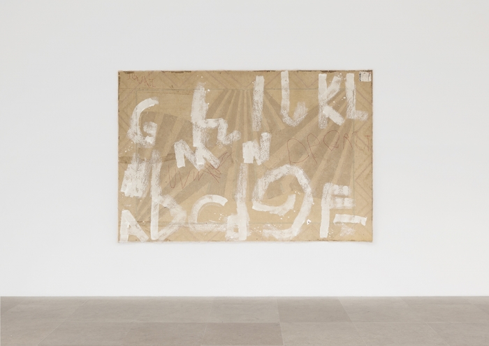 Gedi Sibony, All Ants Live in the Wild, 2011, Carpet, paint, marker, 100 x 57 inches