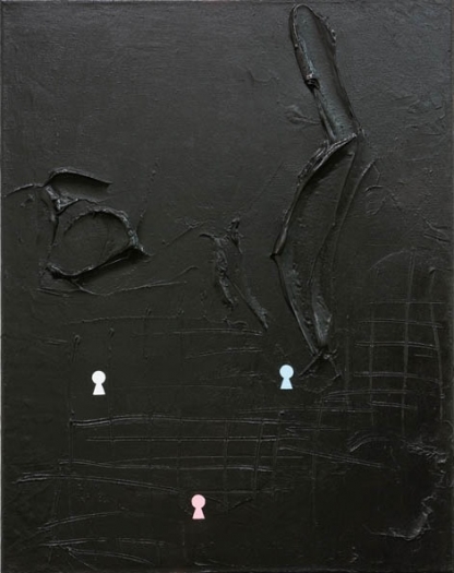 Rear Painting, 2012 Acrylic, oil on canvas 27 1/2 x 21 3/4 inches
