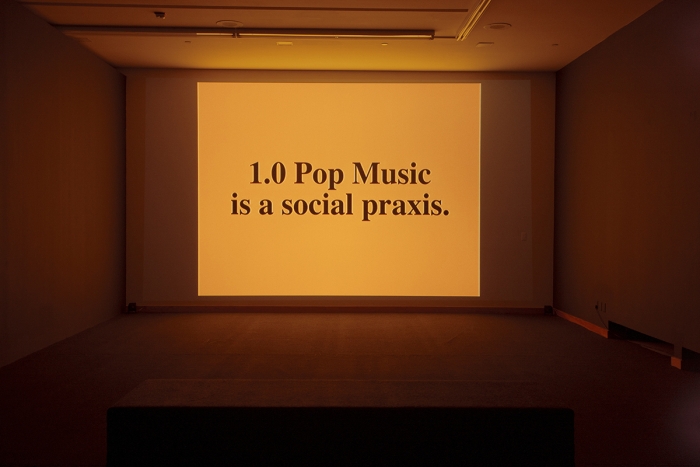 Installation view, Retro (Pop, Terror, Critique), REDCAT, Los Angeles, 2012