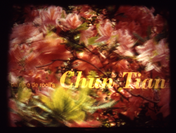 De Rijke/DeRooij, Chun Tian, 1994, 16 mm, color film with sound, 3:00 min
