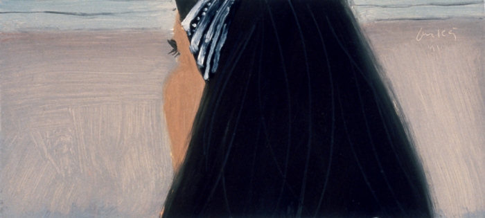 Dusk, 1991, oil on board, 6 x 12 inches