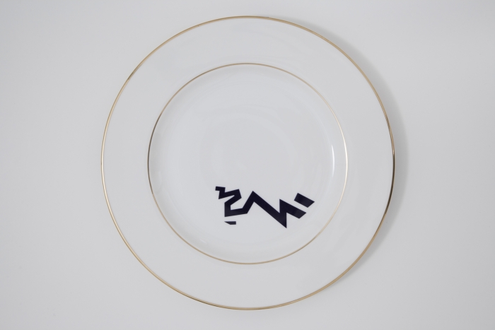 John Knight Autotypes, A Work In Situ, 2011 65 bone china plates variable dimensions