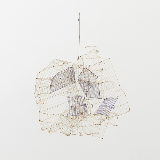 Gedi Sibony, The Shivered, 2015